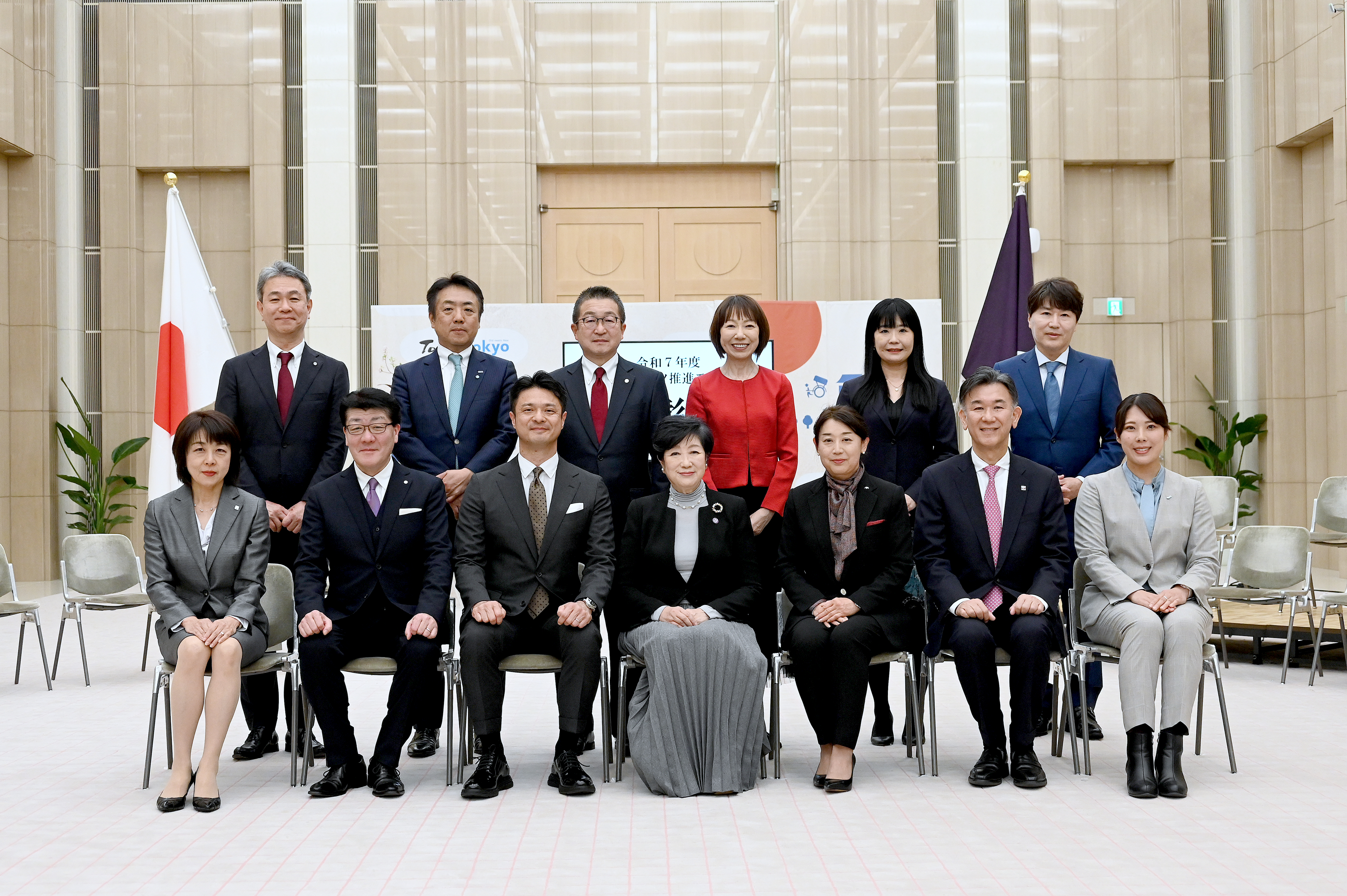 表彰式集合写真