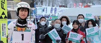 写真：あいおいニッセイ同和損害保険株式会社