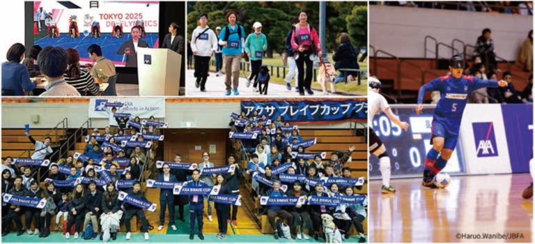 写真：アクサ・ホールディングス・ジャパン株式会社