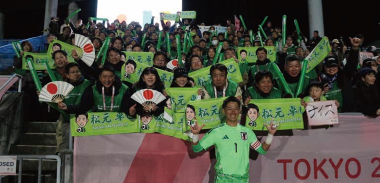 写真：あいおいニッセイ同和損害保険株式会社