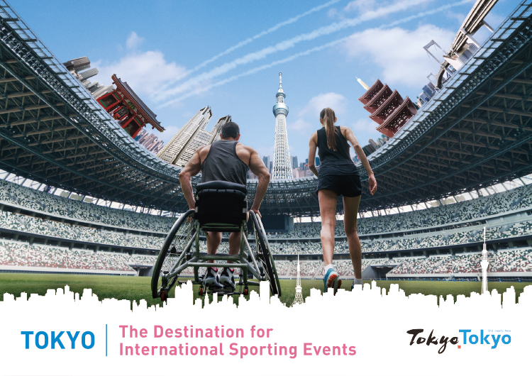 Tokyo, the Destination for the International Sporting Events