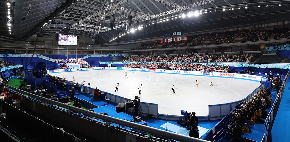 The Origin of Figure Skating Team Events