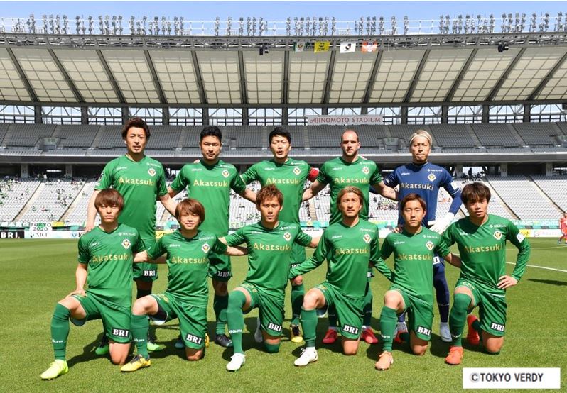 &copy;東京ヴェルディ
