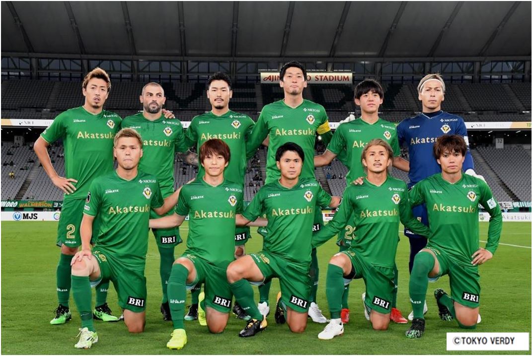 &copy;東京ヴェルディ