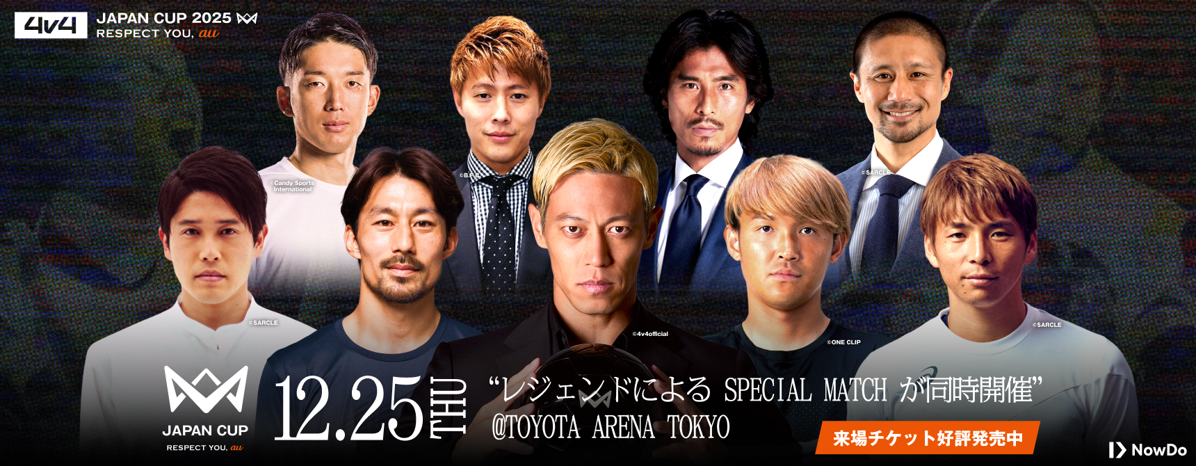 4v4 JAPAN CUP 2025 RESPECT YOU, au