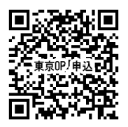 応募フォーム QRコード