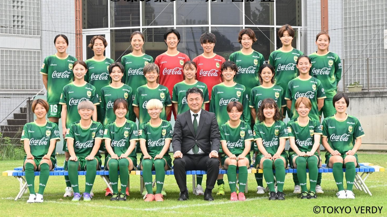 日テレ・東京ヴェルディベレーザホームゲーム