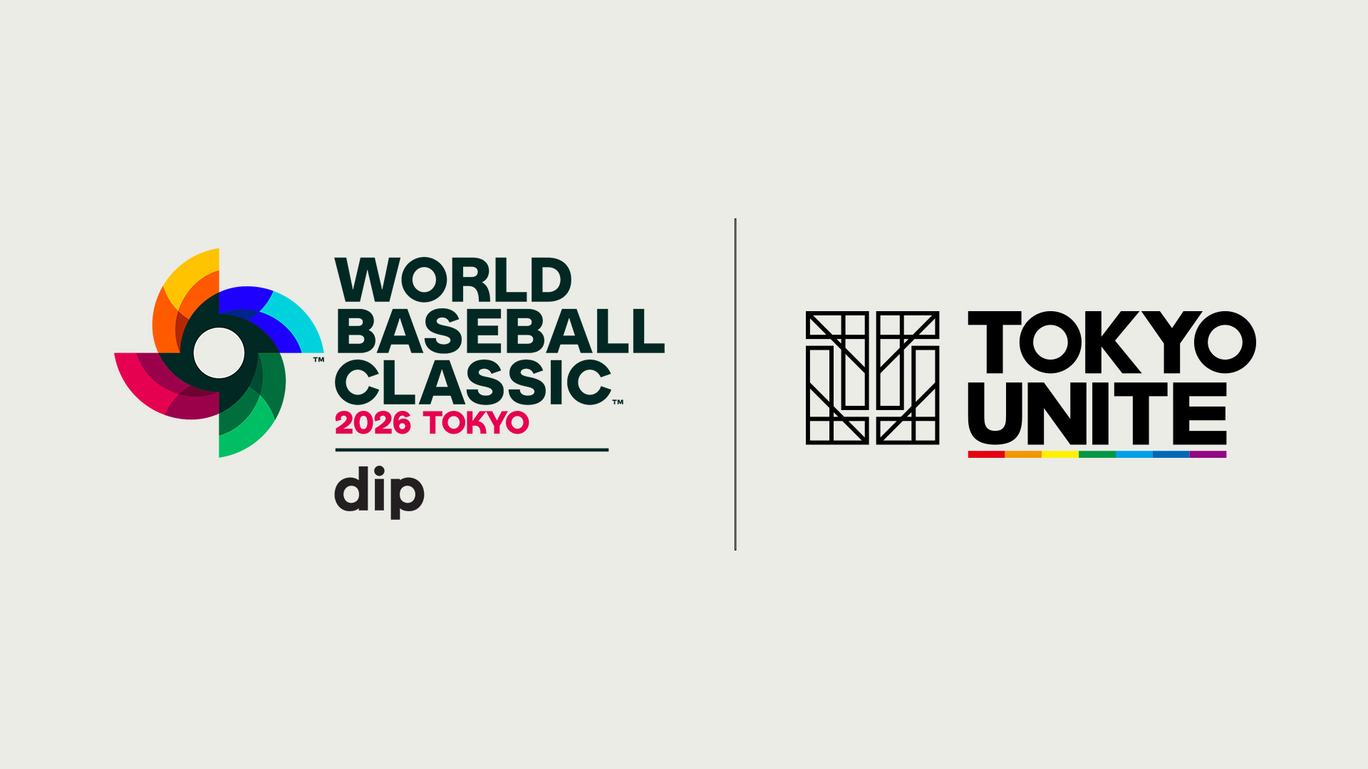 2026 ワールドベースボールクラシック™東京プールpresented byディップ
