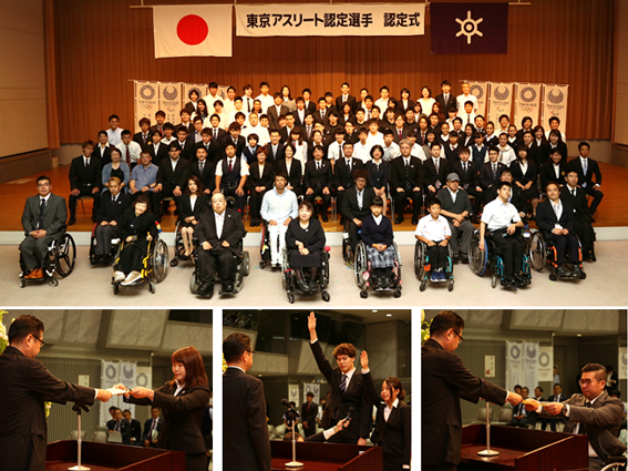 画像：昨年度の「認定式」の様子