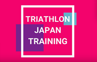 ロゴ画像：（公社）日本トライアスロン連合
