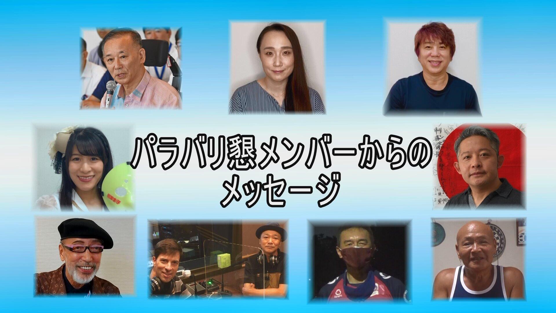 統合版の動画です。クリックすると再生されます。