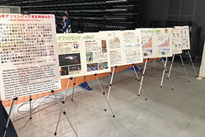 デフリンピック・スペシャルオリンピックス展示