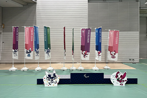 東京2020大会アーカイブ資産等展示