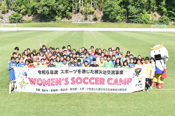 開会式後の集合写真