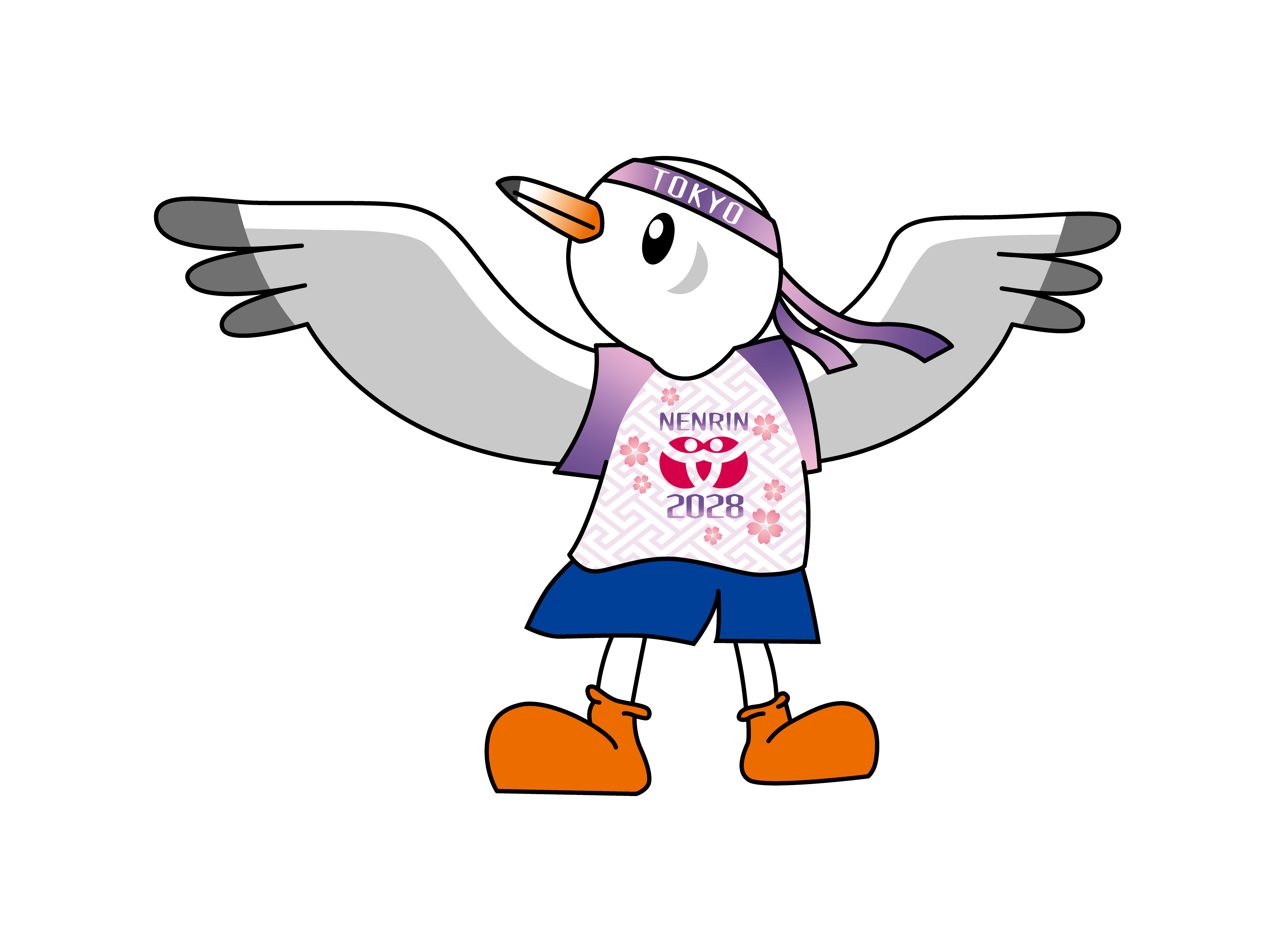 大会キャッチコピー