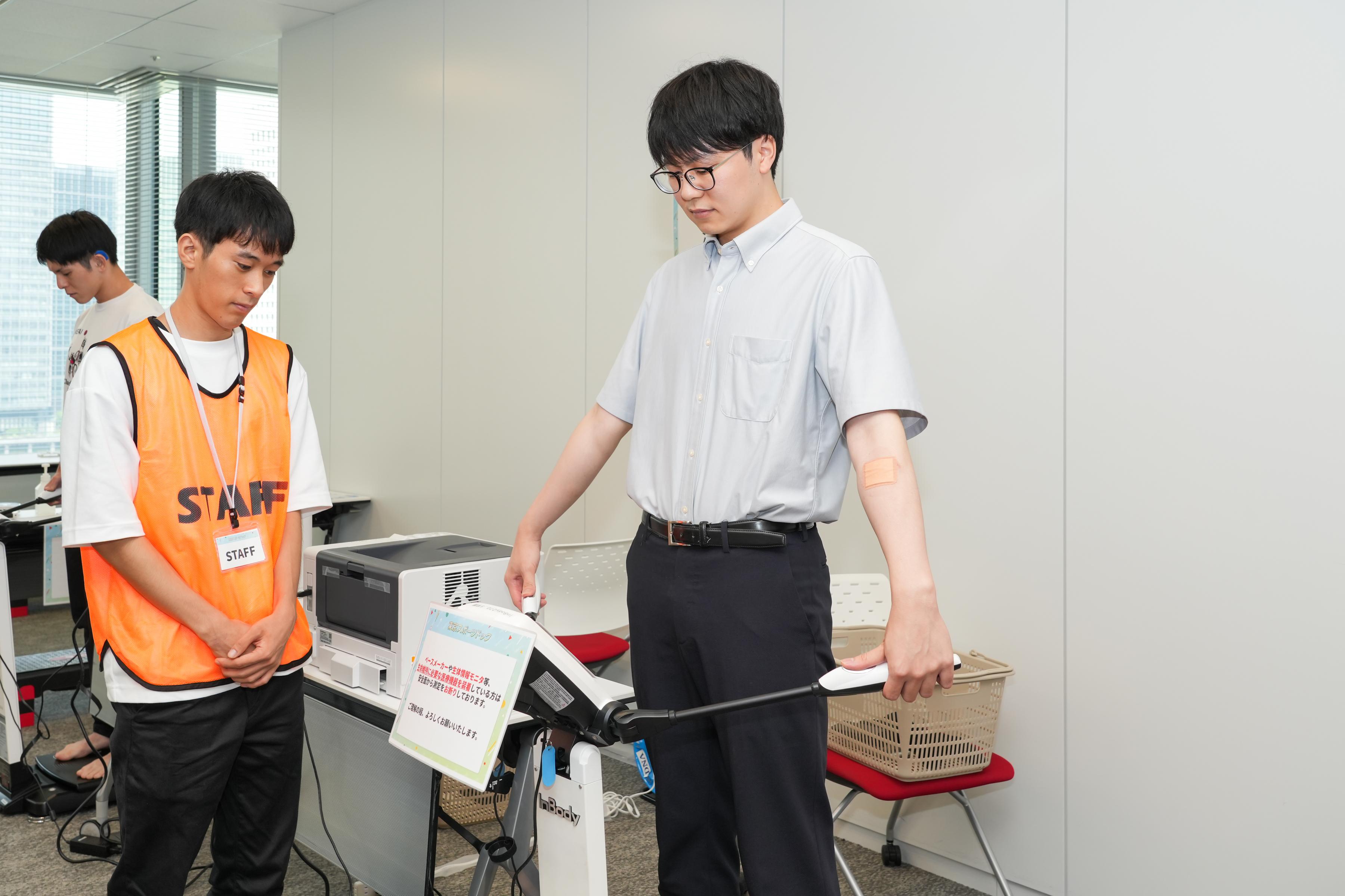 体組成測定の様子
