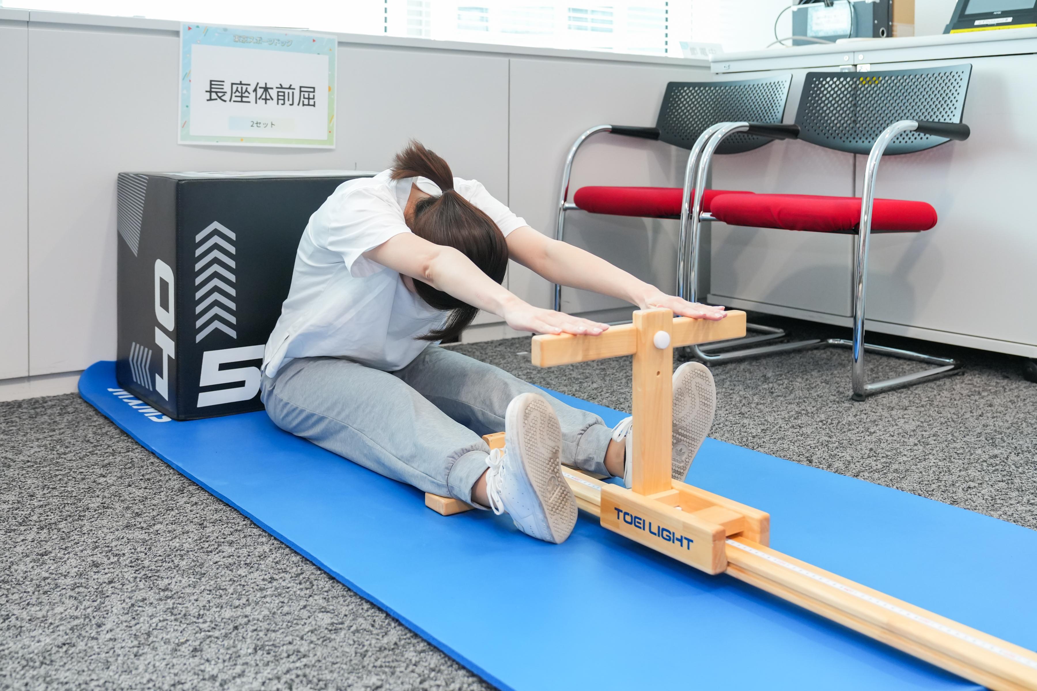 実際の測定の様子