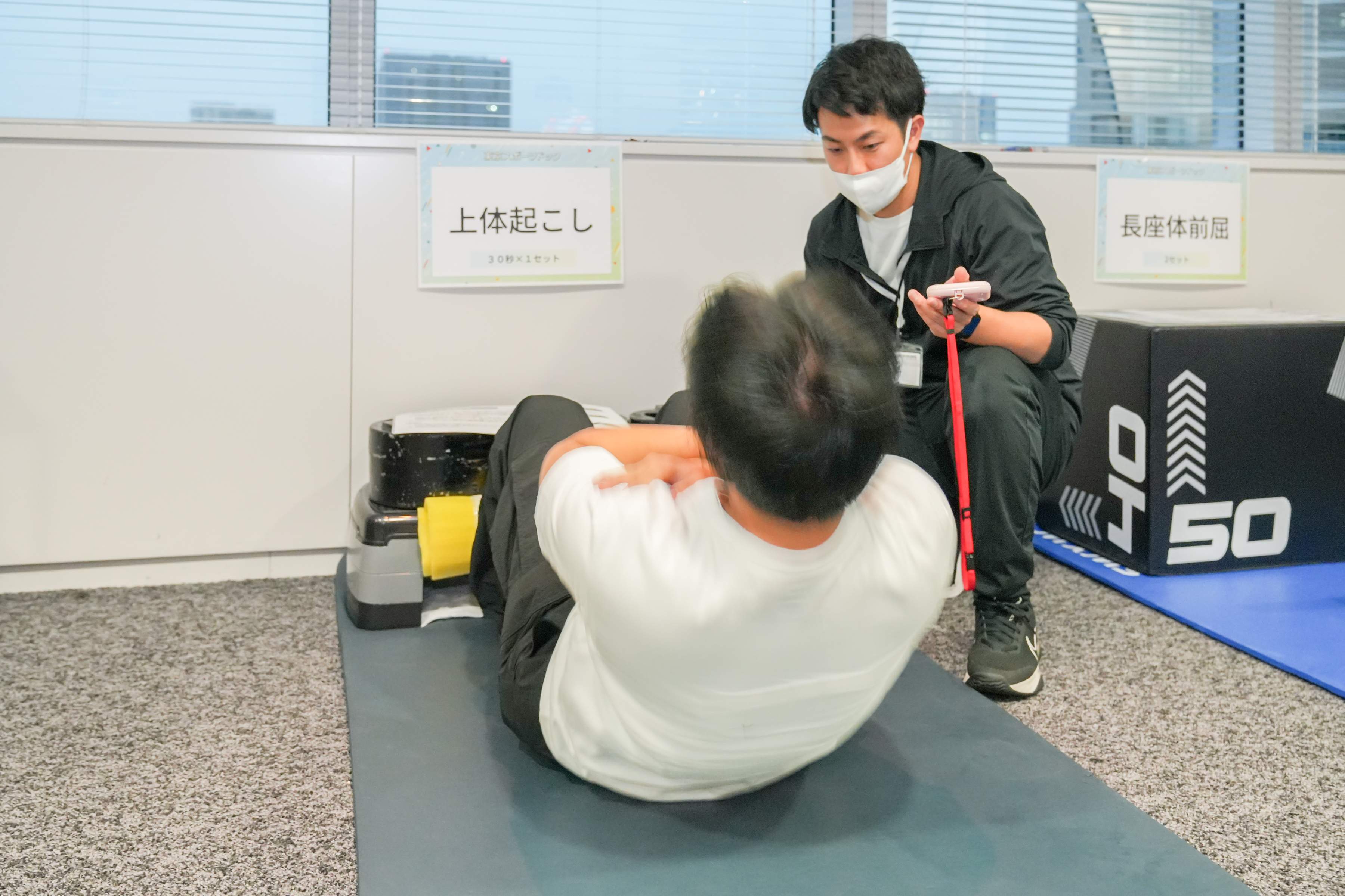 上体起こしの様子