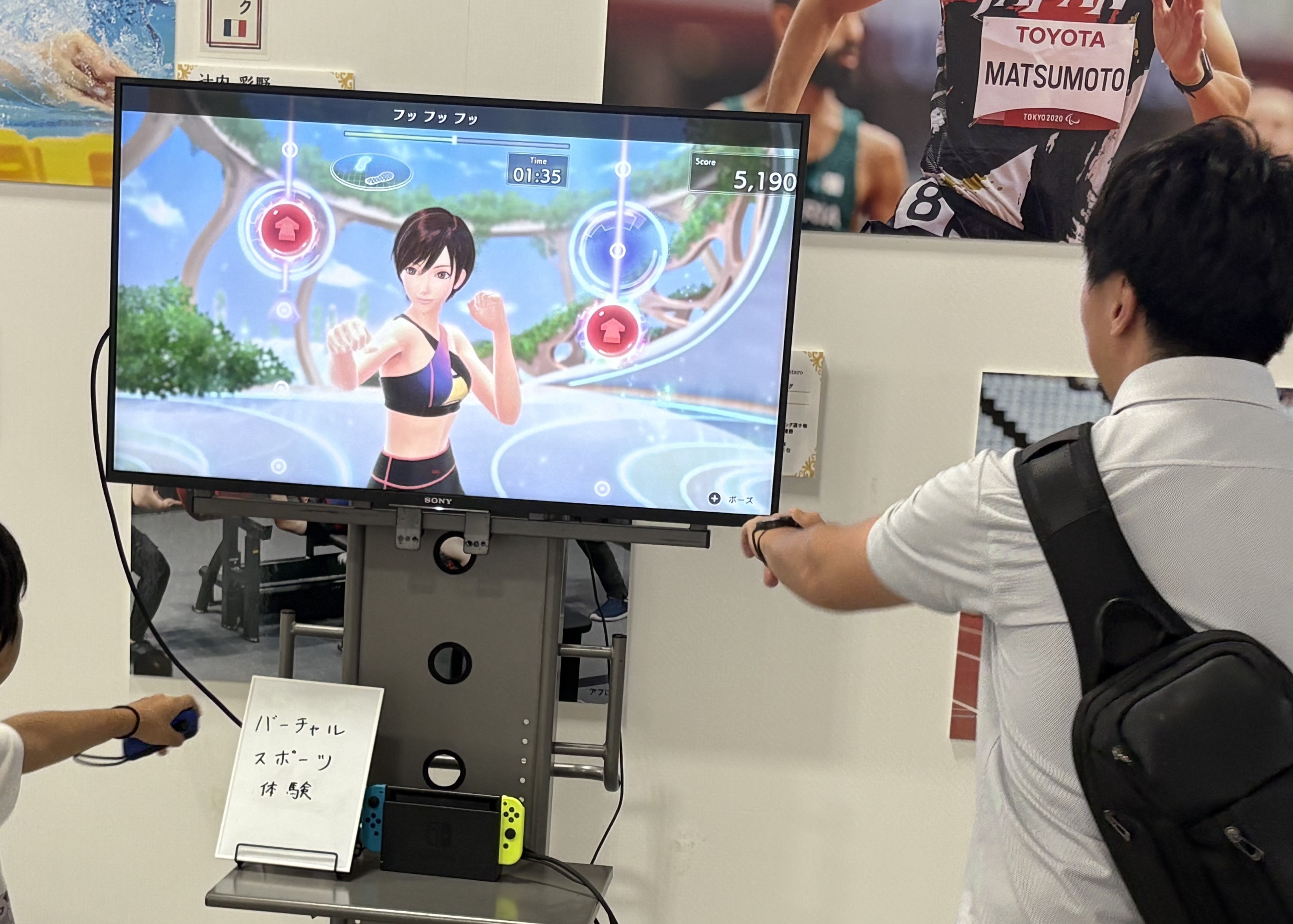 eパラスポーツ体験・展示