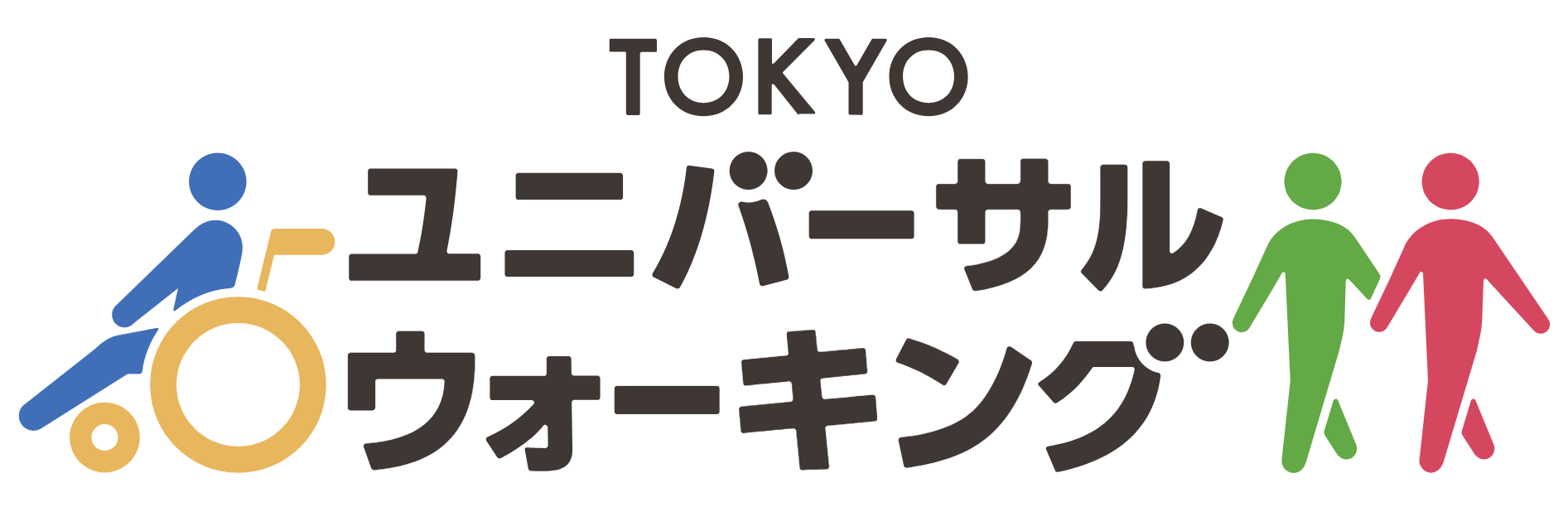 TOKYO ユニバーサルウォーキングバナー