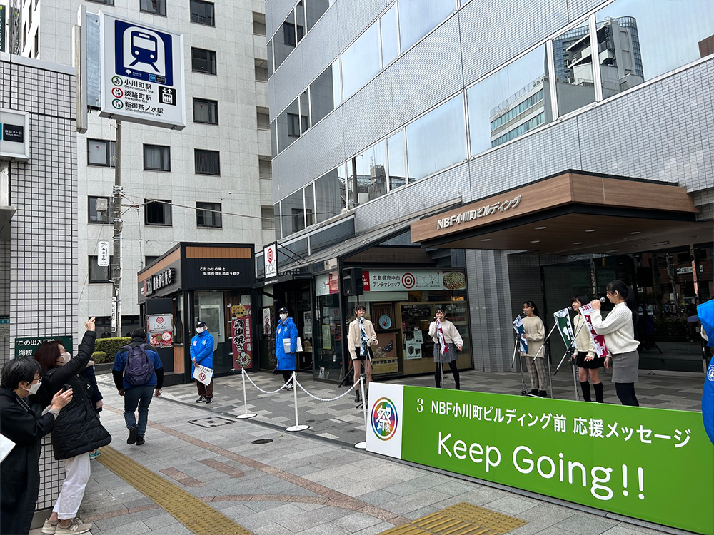 NBF小川町ビル前の様子です。