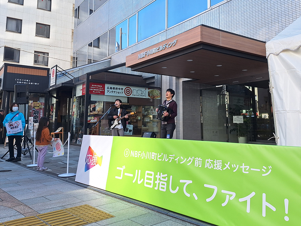 NBF小川町ビルディング前の様子です。
