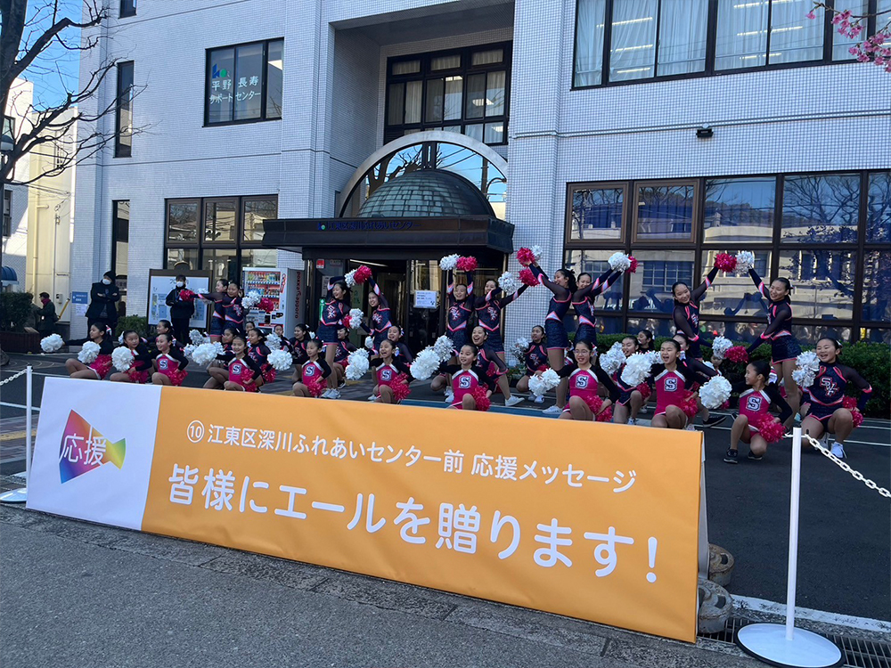 江東区深川ふれあいセンター前の様子です。