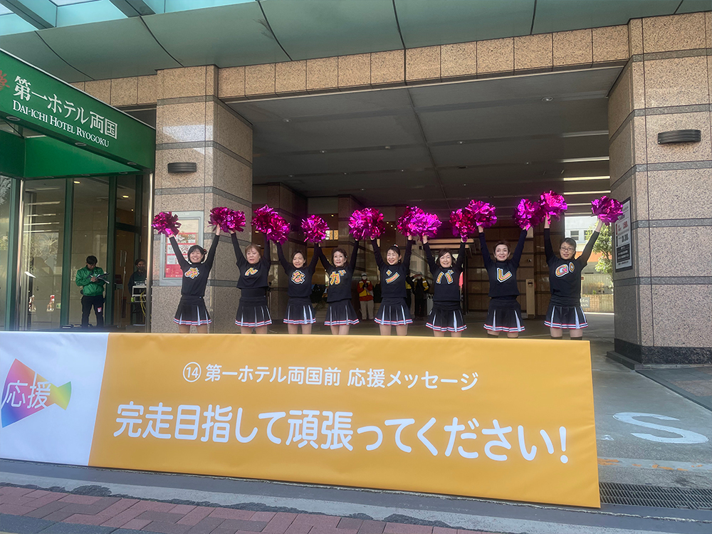 第一ホテル両国前の様子です。