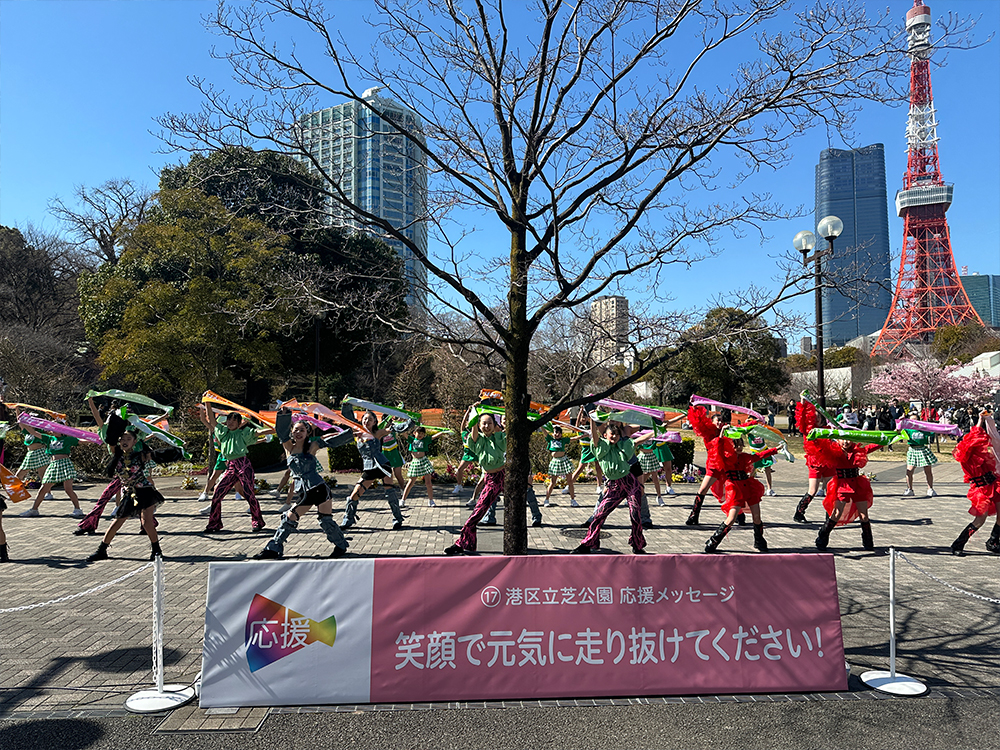 港区立芝公園の様子です。