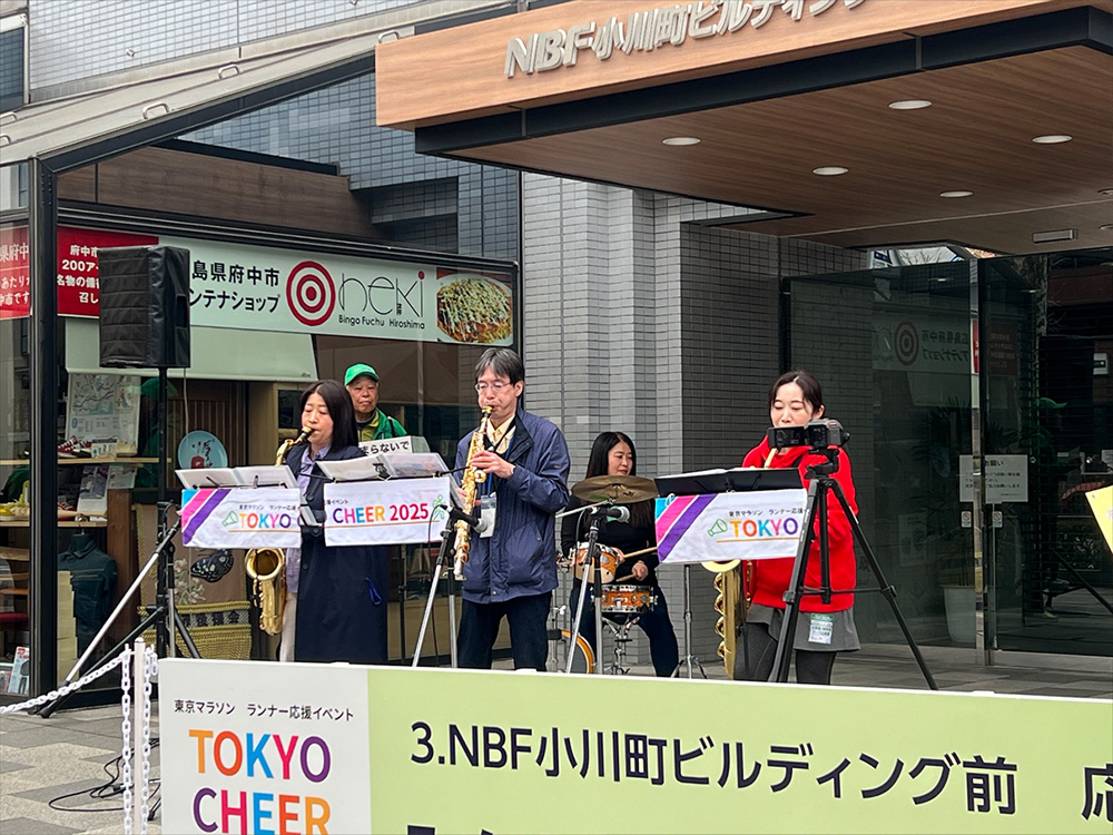 NBF小川町ビルディング前の様子です。