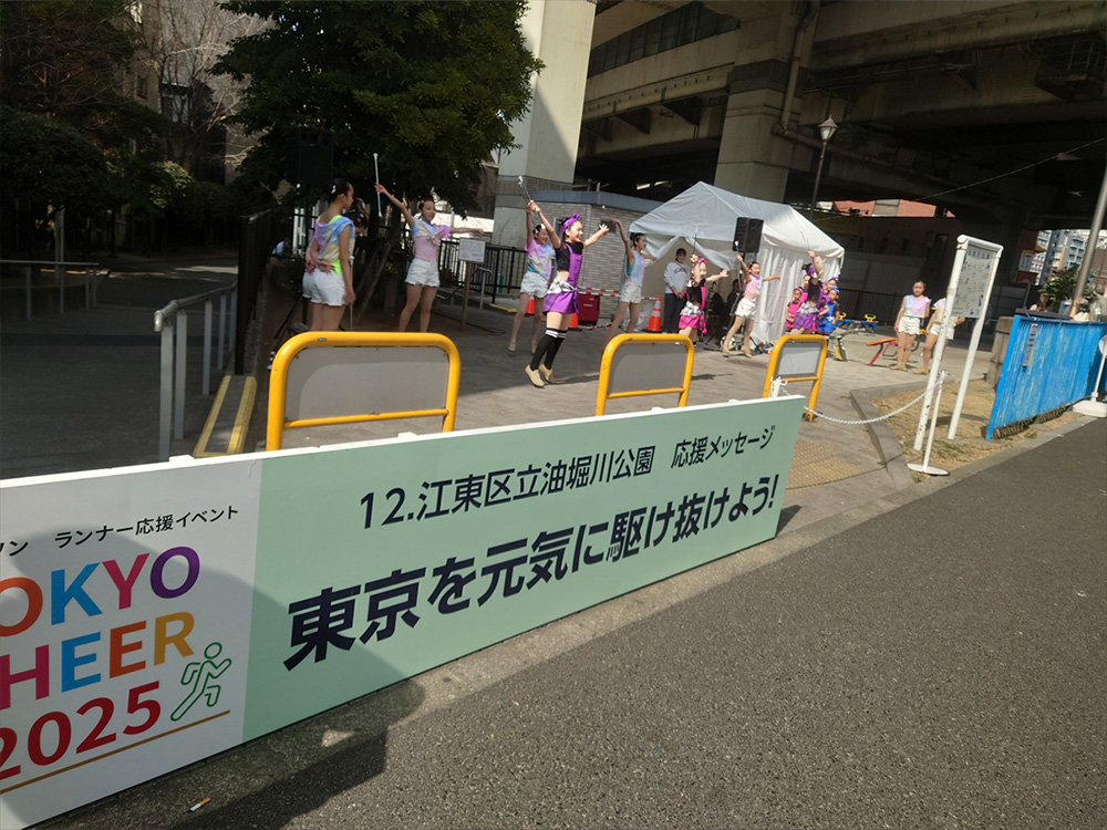 江東区立油堀川公園の様子です。