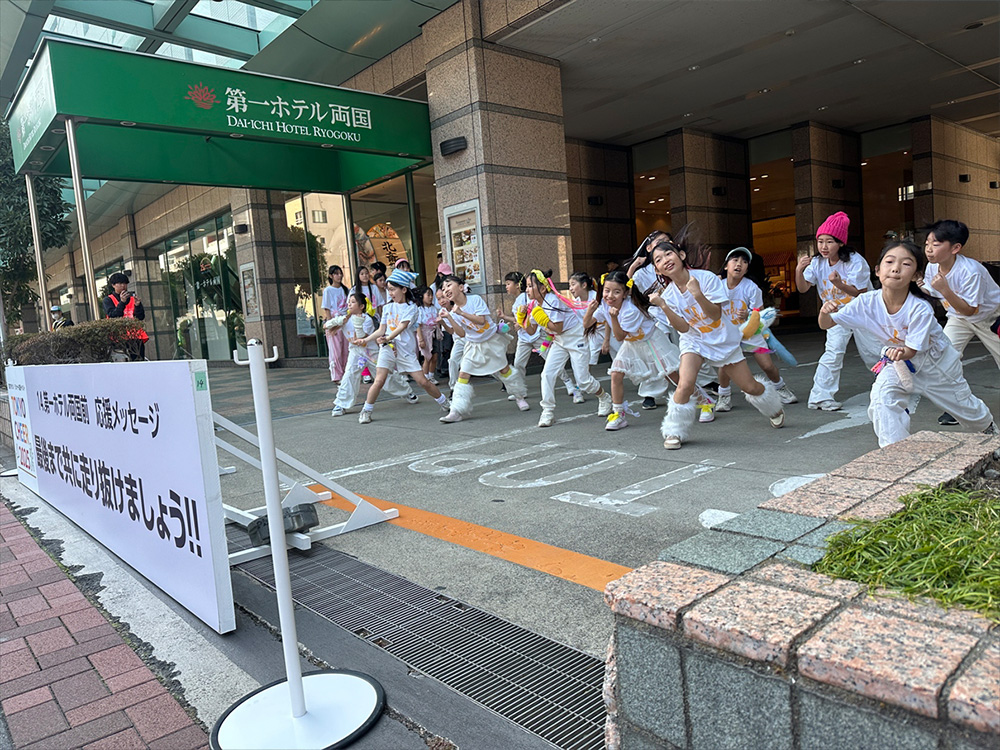 第一ホテル両国前の様子です。