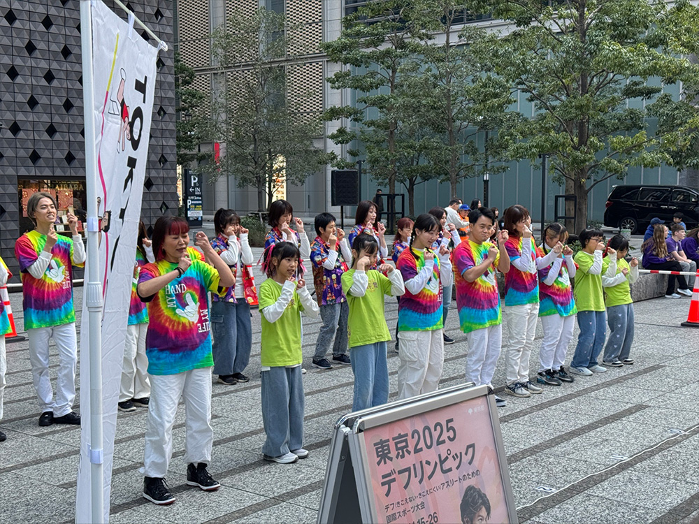 東京日本橋タワー前の様子です。
