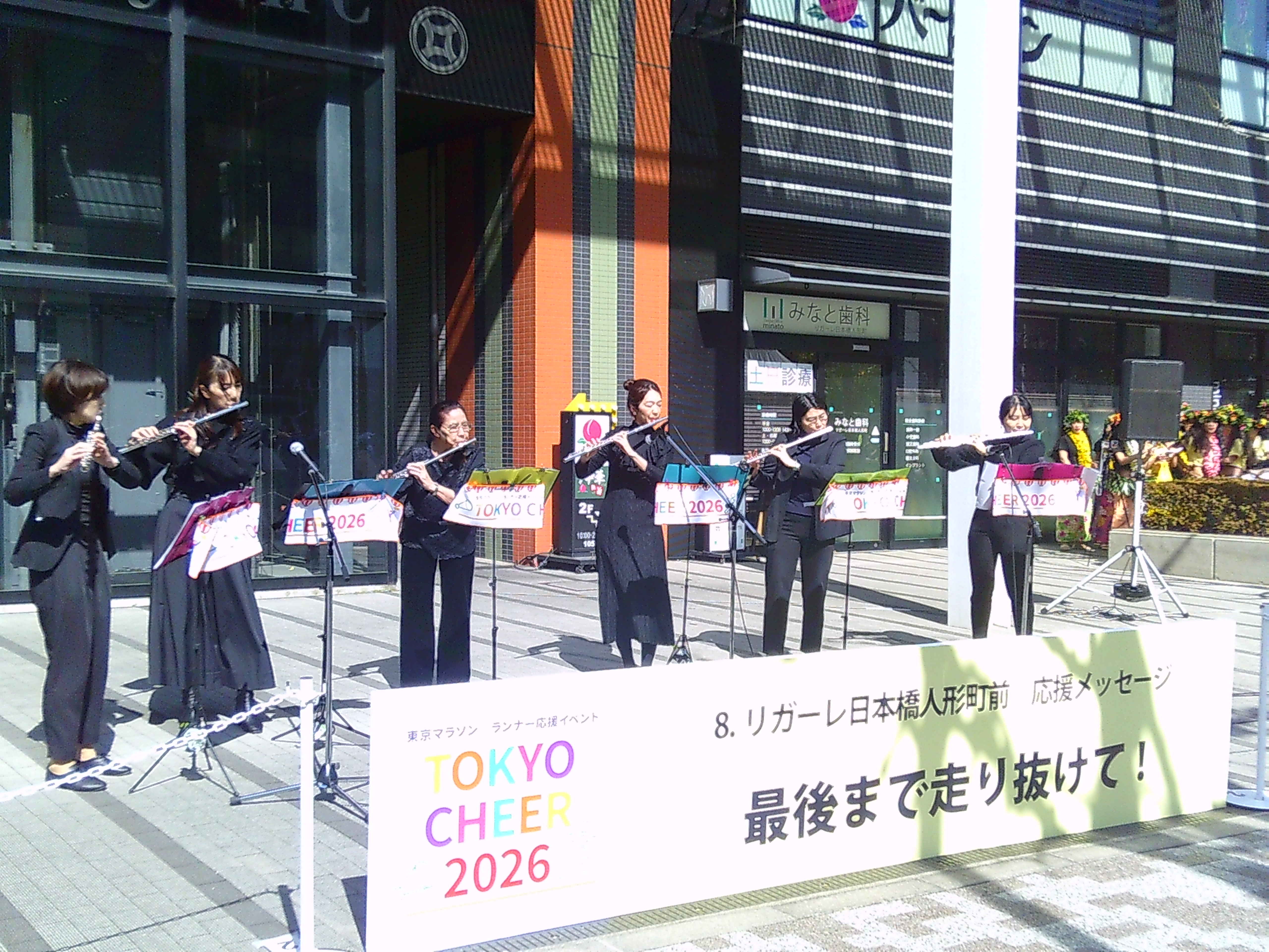 リガーレ日本橋人形町前の様子です。