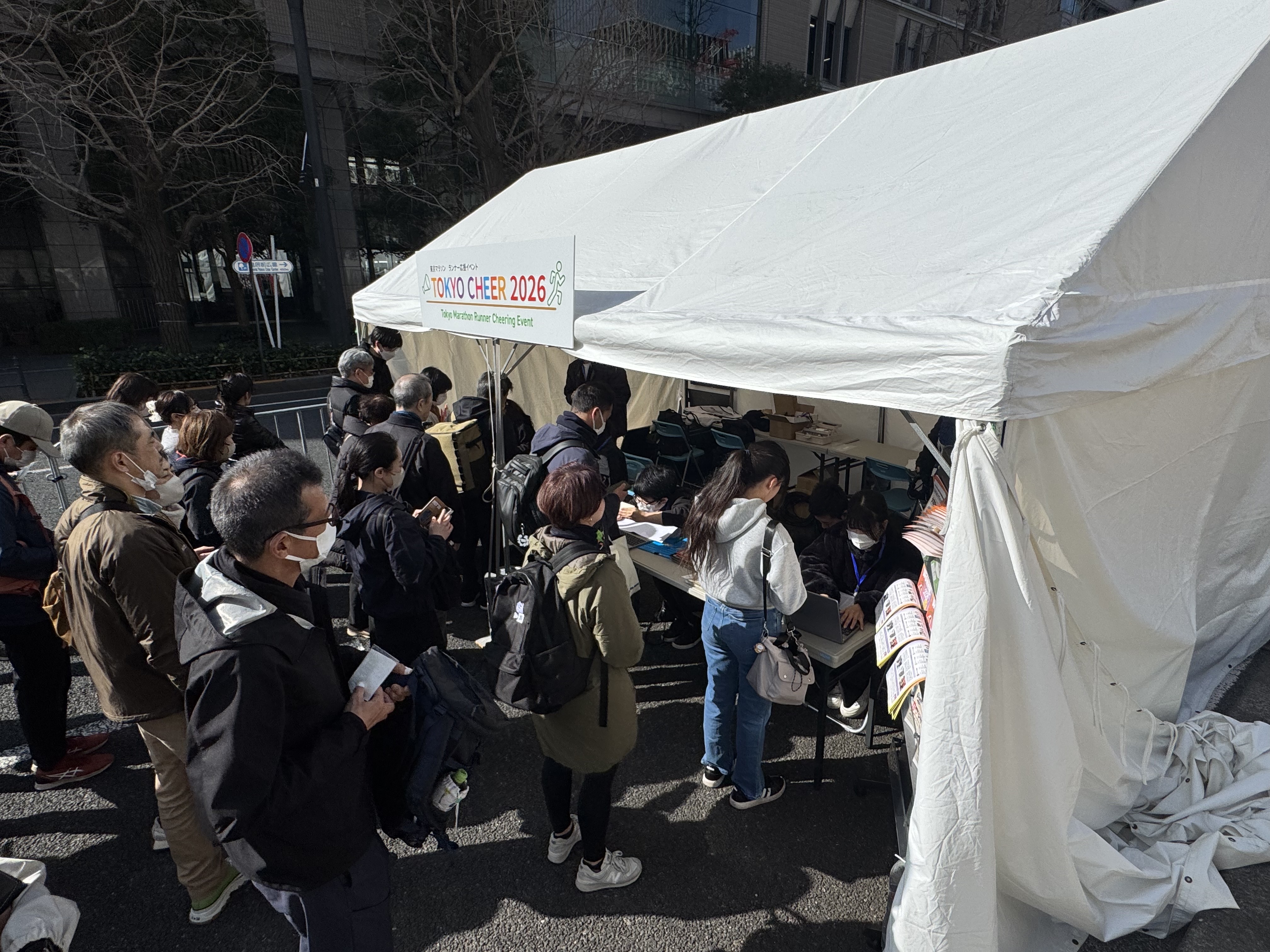 フィニッシュ特別観戦エリアの様子です。