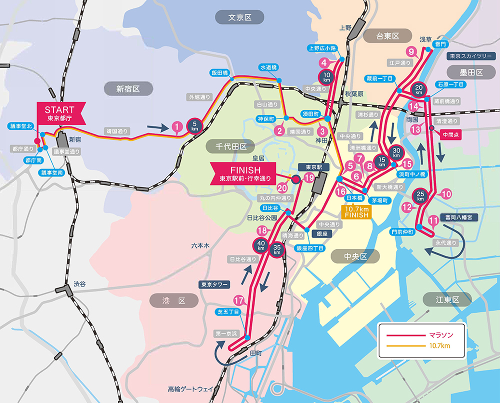 東京マラソンランナー応援イベント「TOKYO CHEER 2025」の会場の一覧表です。
