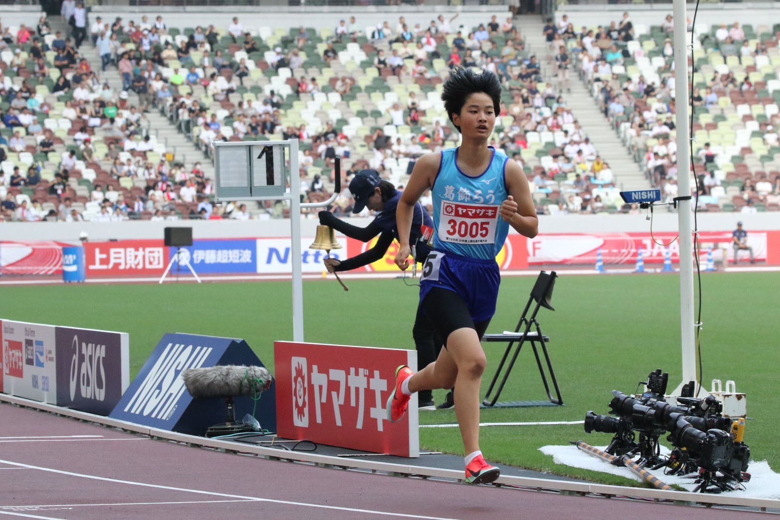 町田 瑠音 選手
