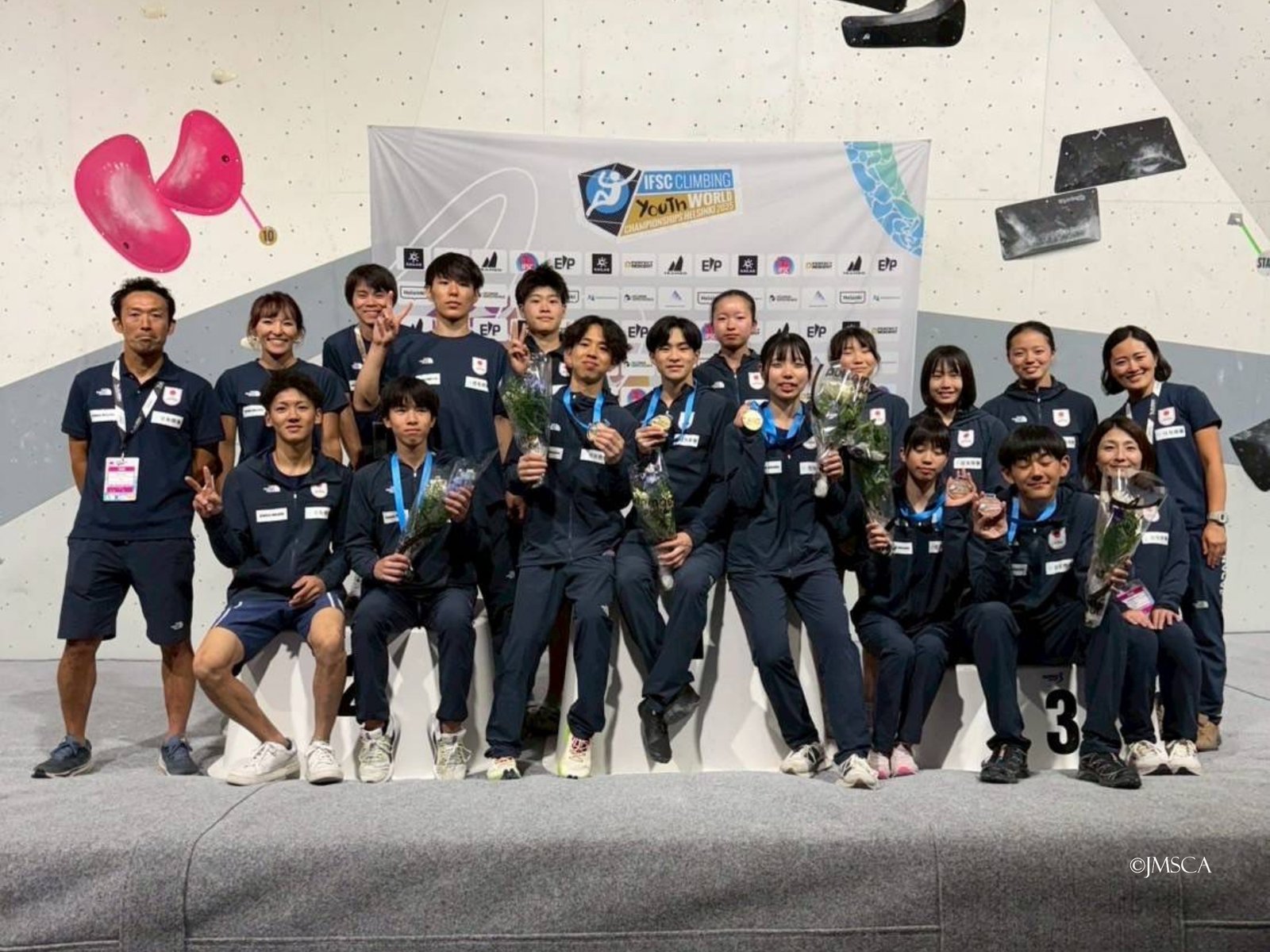 IFSC World Youth Championships（IFSCクライミングユース世界選手権）