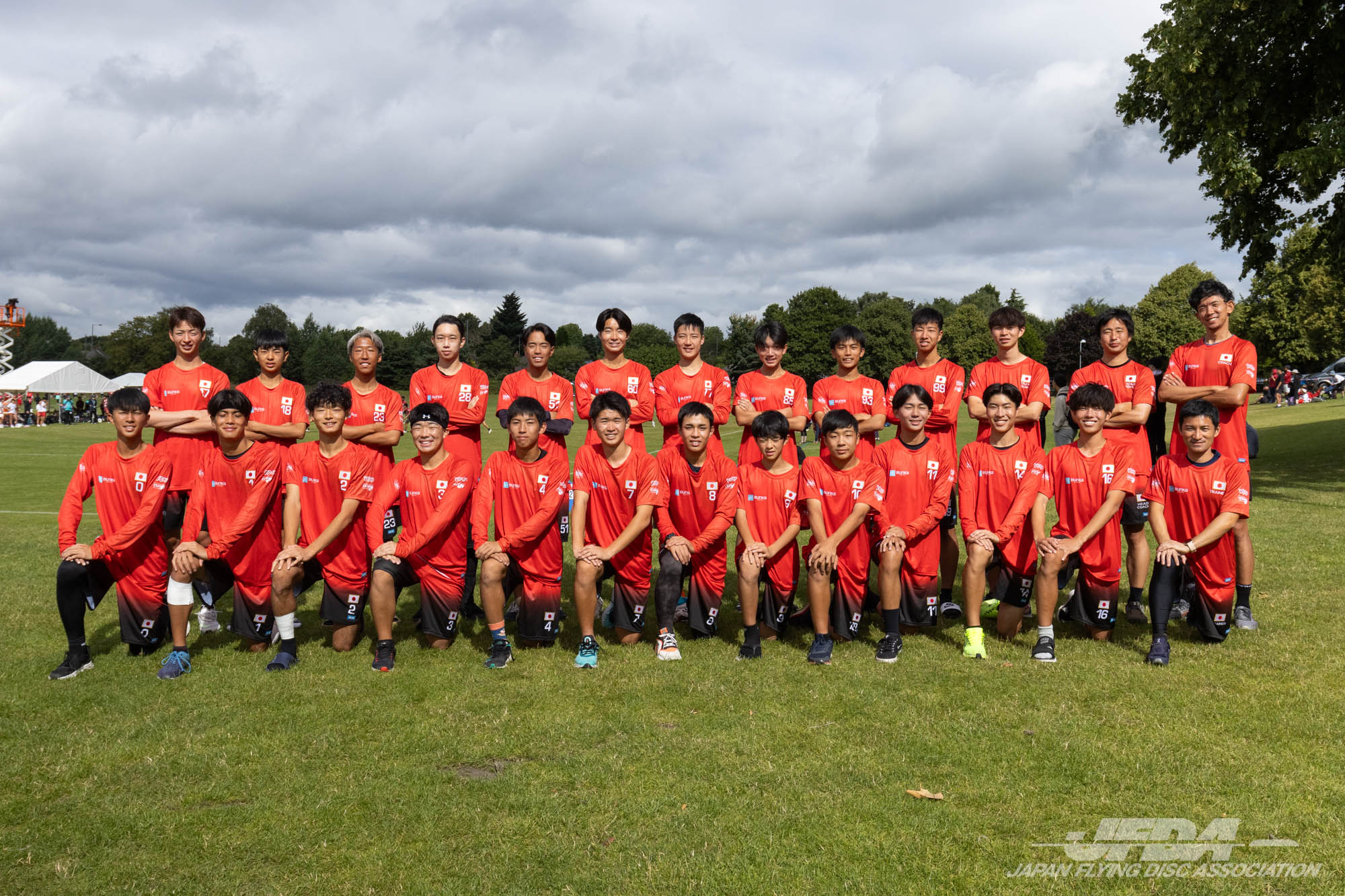 WFDF 2025 World Under-24 Ultimate Championships