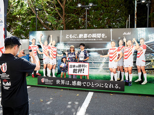 フォトスポット