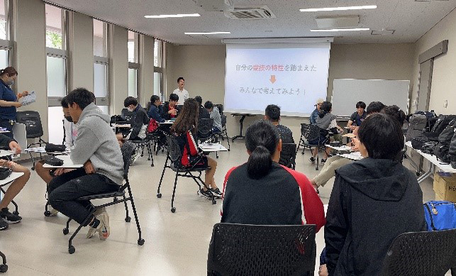 自分の競技の特性について話し合う様子
