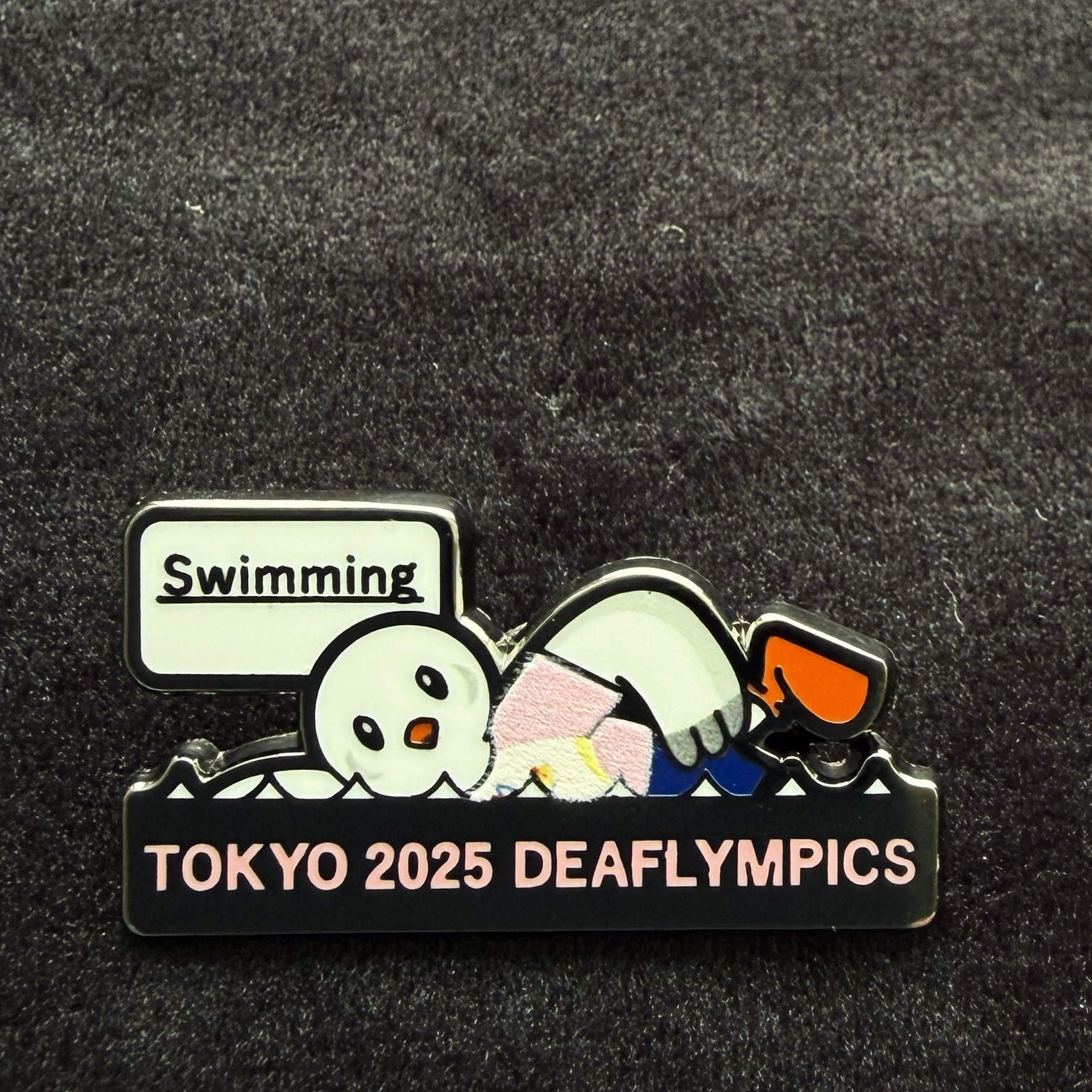 来場記念グッズ（イメージ）