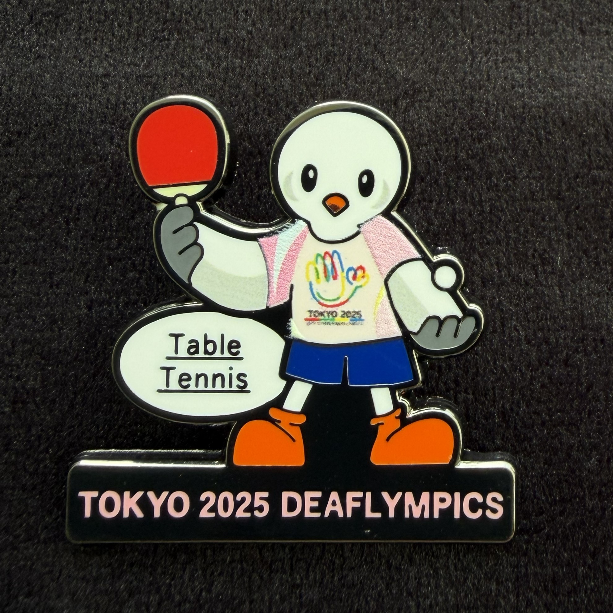 来場記念グッズ（イメージ）