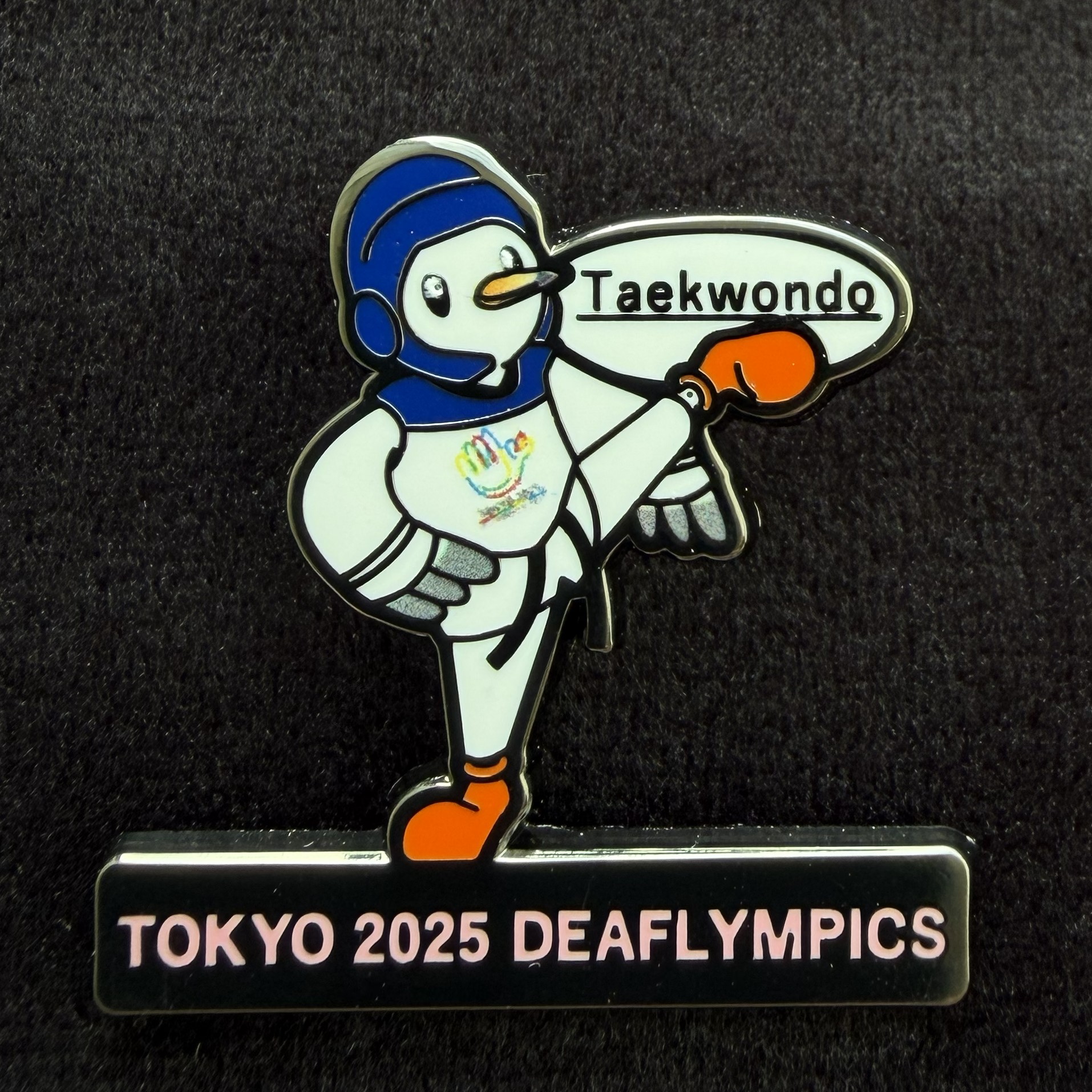 来場記念グッズ（イメージ）