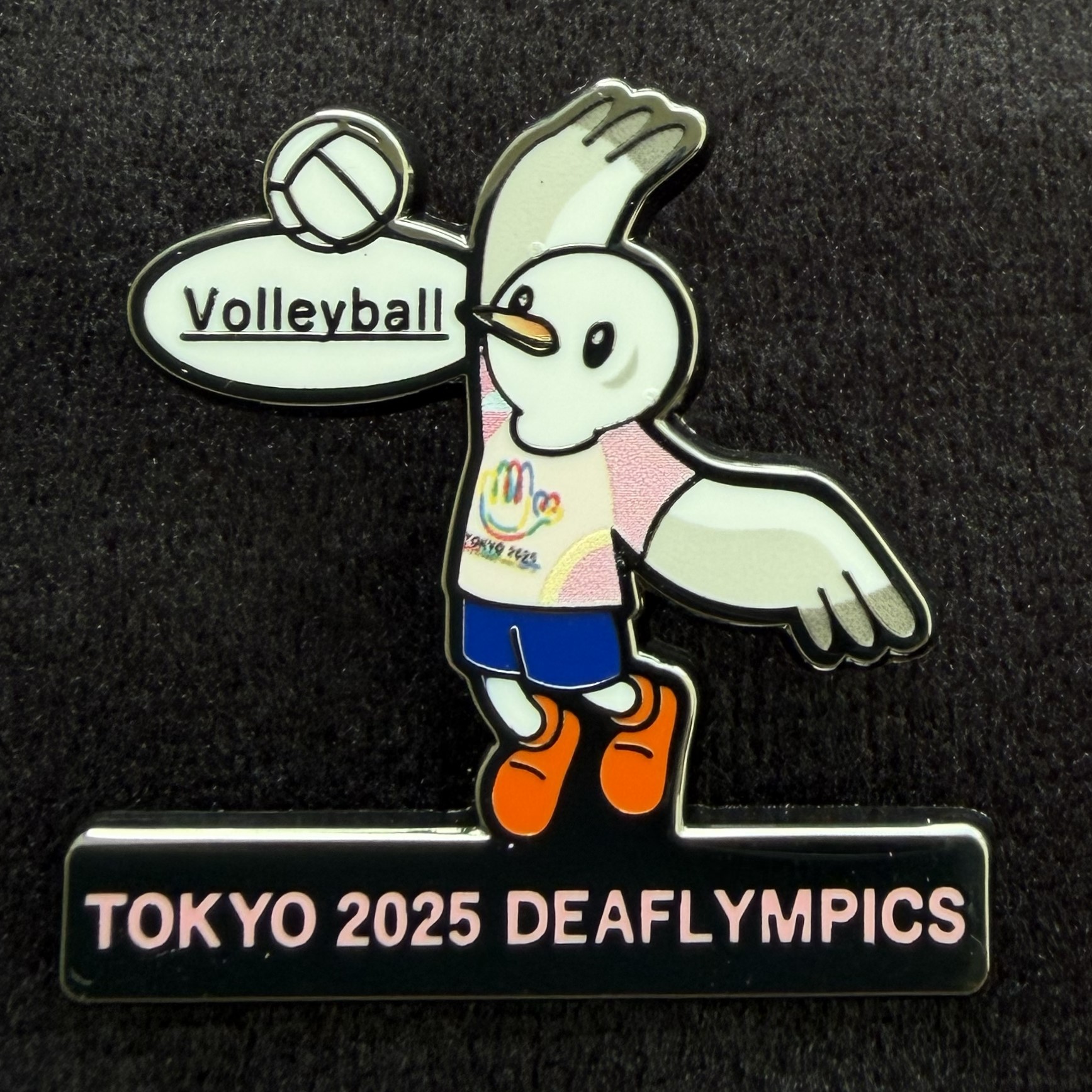 来場記念グッズ（イメージ）