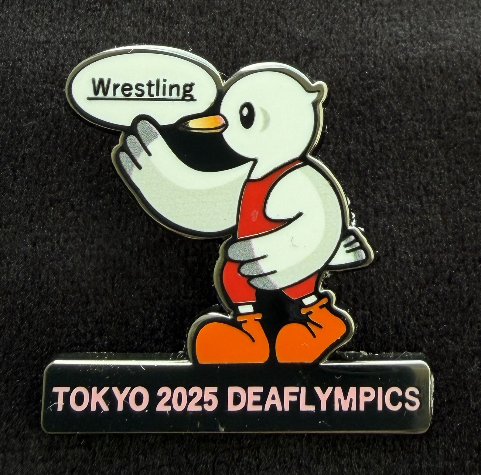 来場記念グッズ（イメージ）