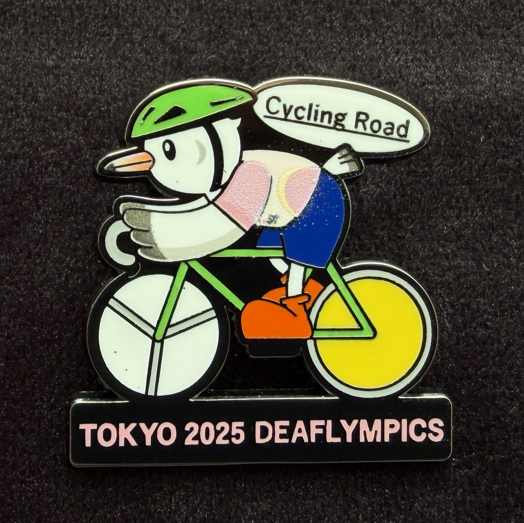 来場記念グッズ（イメージ）