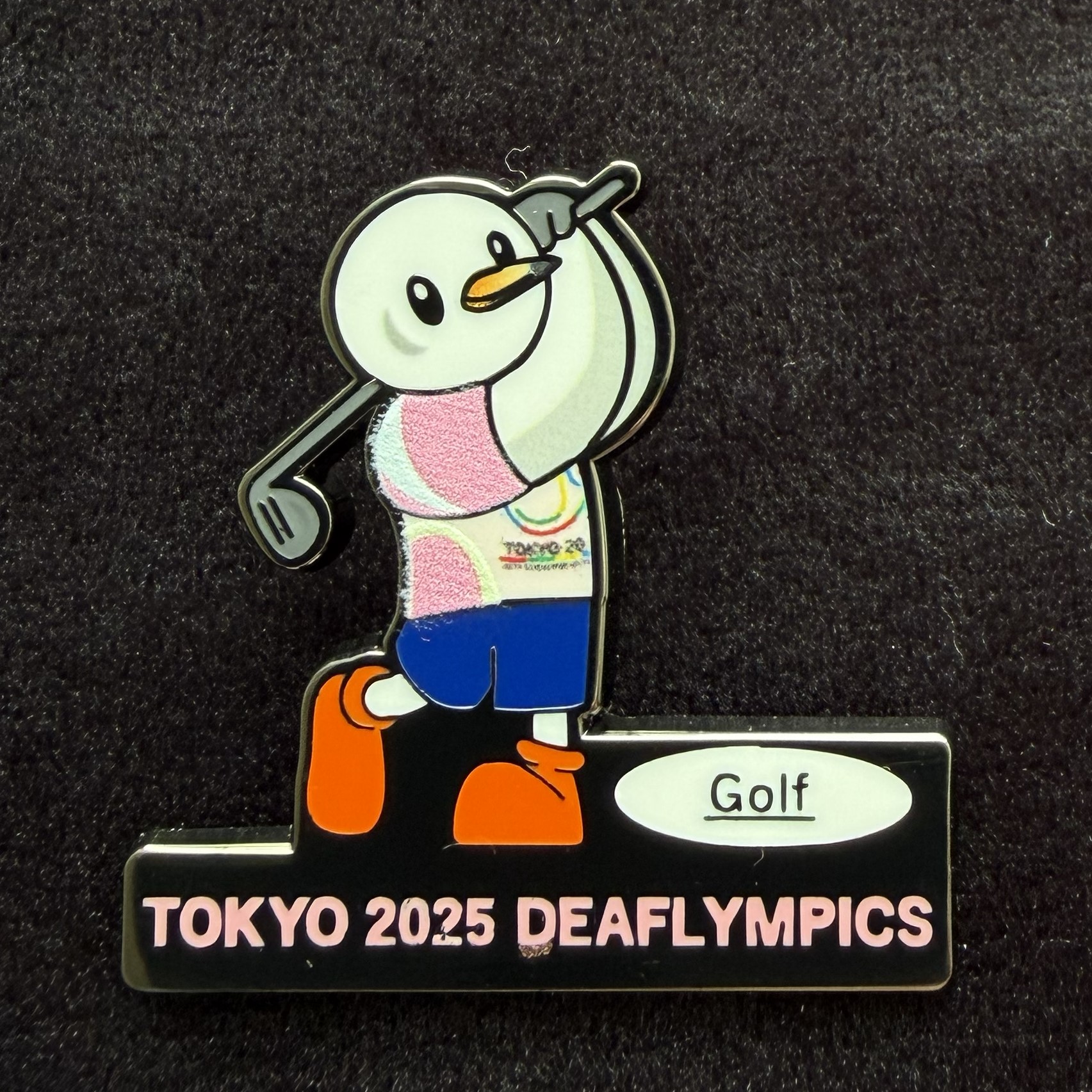 来場記念グッズ（イメージ）