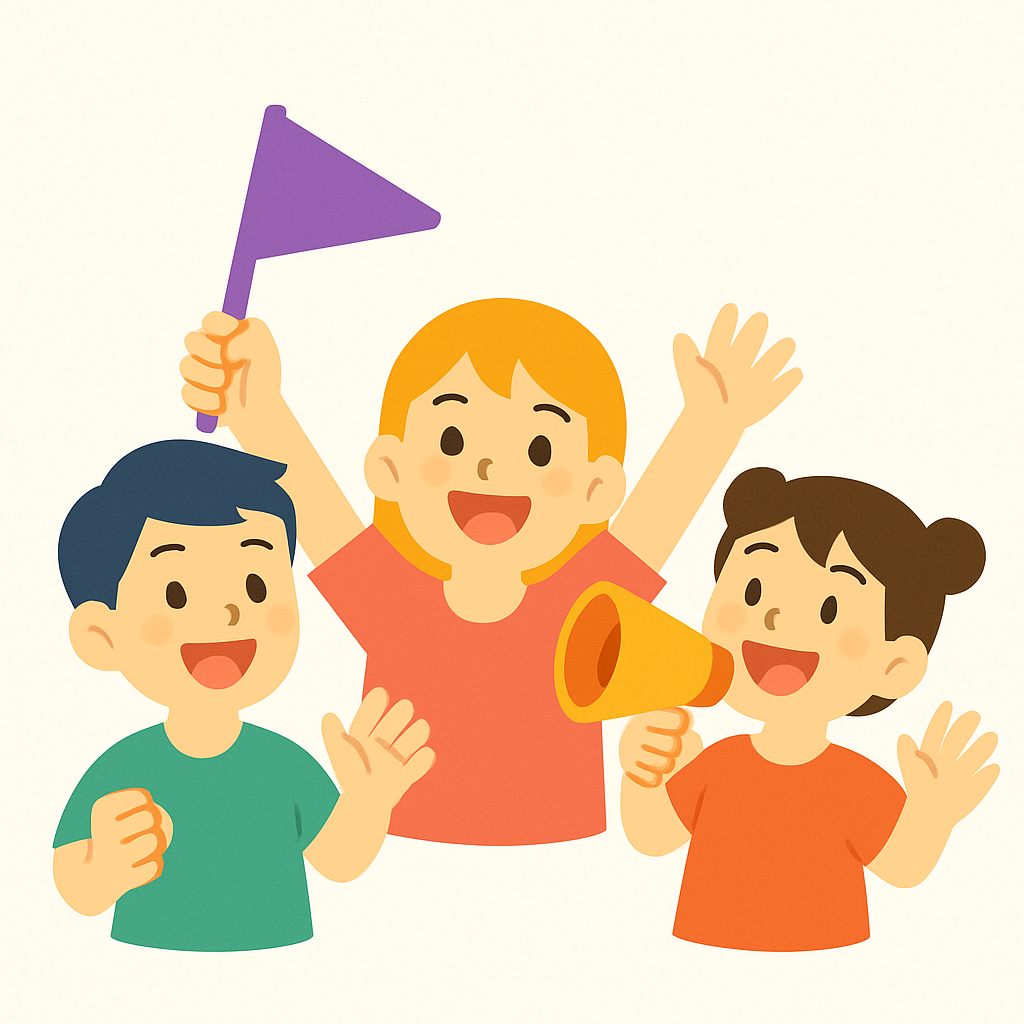 子供観戦招待ロゴ